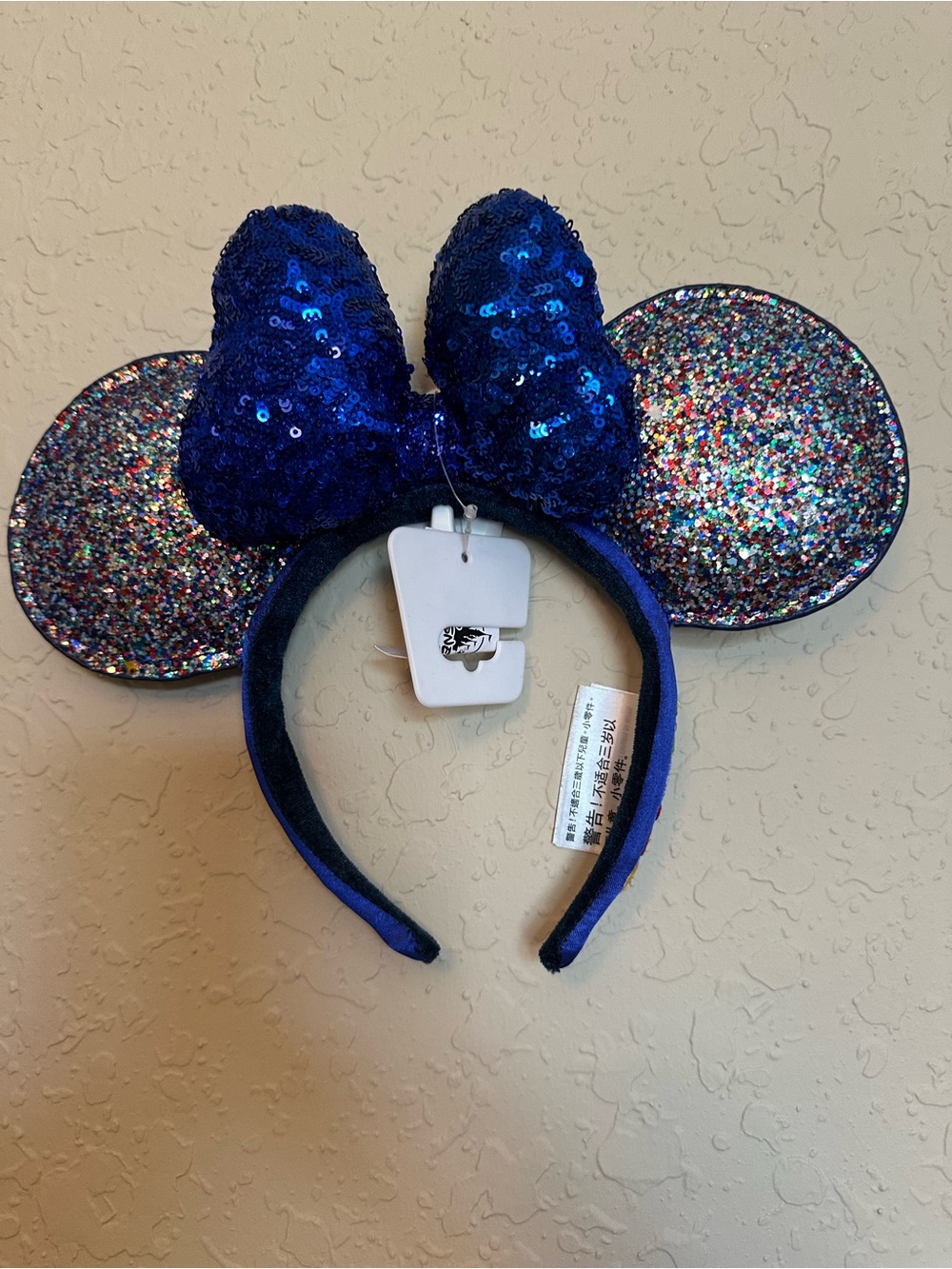 Sequin Minnie Mouse Style Headband for Kids - Blue 2020